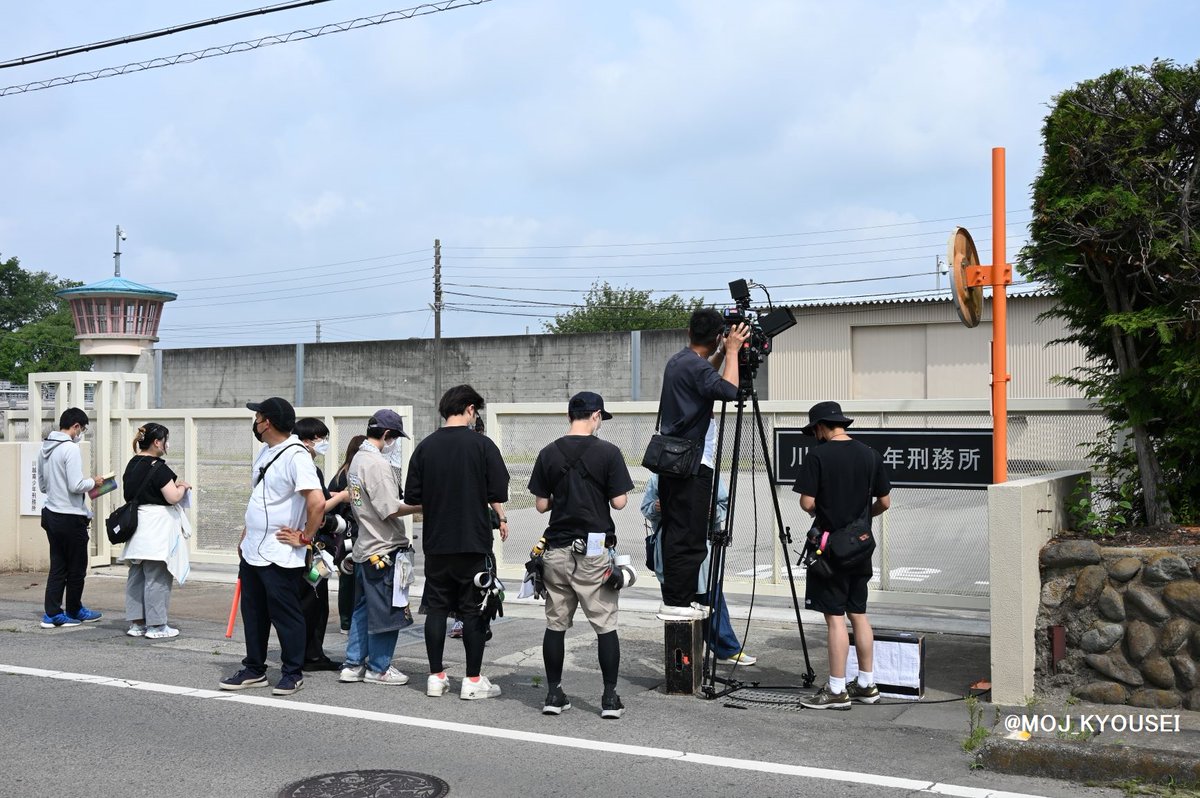 活動歴および当時の関連ビジュアル記録