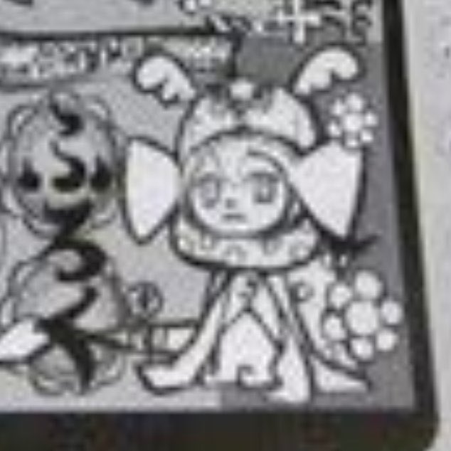 part of the reason i think im drawn so much to charlotte  is that she is so much of a NOTHING character that finding obscure official art of her is so rare it's like finding the divinchi code on old ebay listenings and blurry blog posts from 2011 