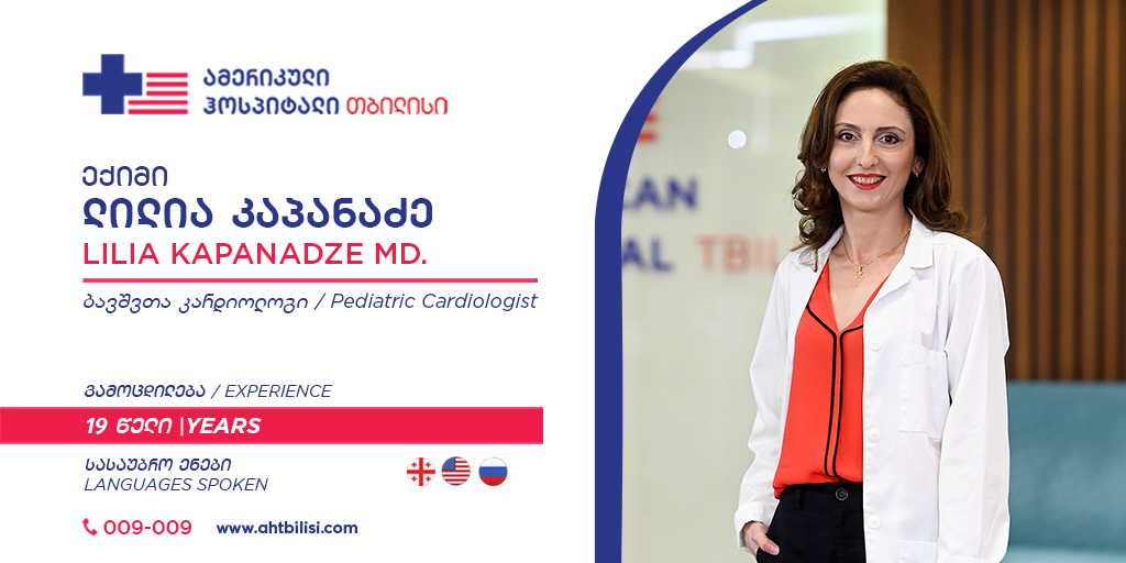 AmericanTbilisi's tweet photo. 🎉 Pediatric Cardiologist, Dr. Lilia Kapanadze joined American Hospital Tbilisi!

⚜ The main principle of American Hospital Tbilisi is to create a safe environment for Perfecting your Health! #AHTbilisi https://t.co/0Bta65qAH4