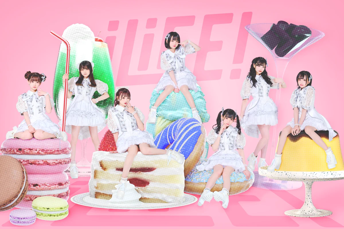 iLiFE!【あいらいふ】 on X: 
