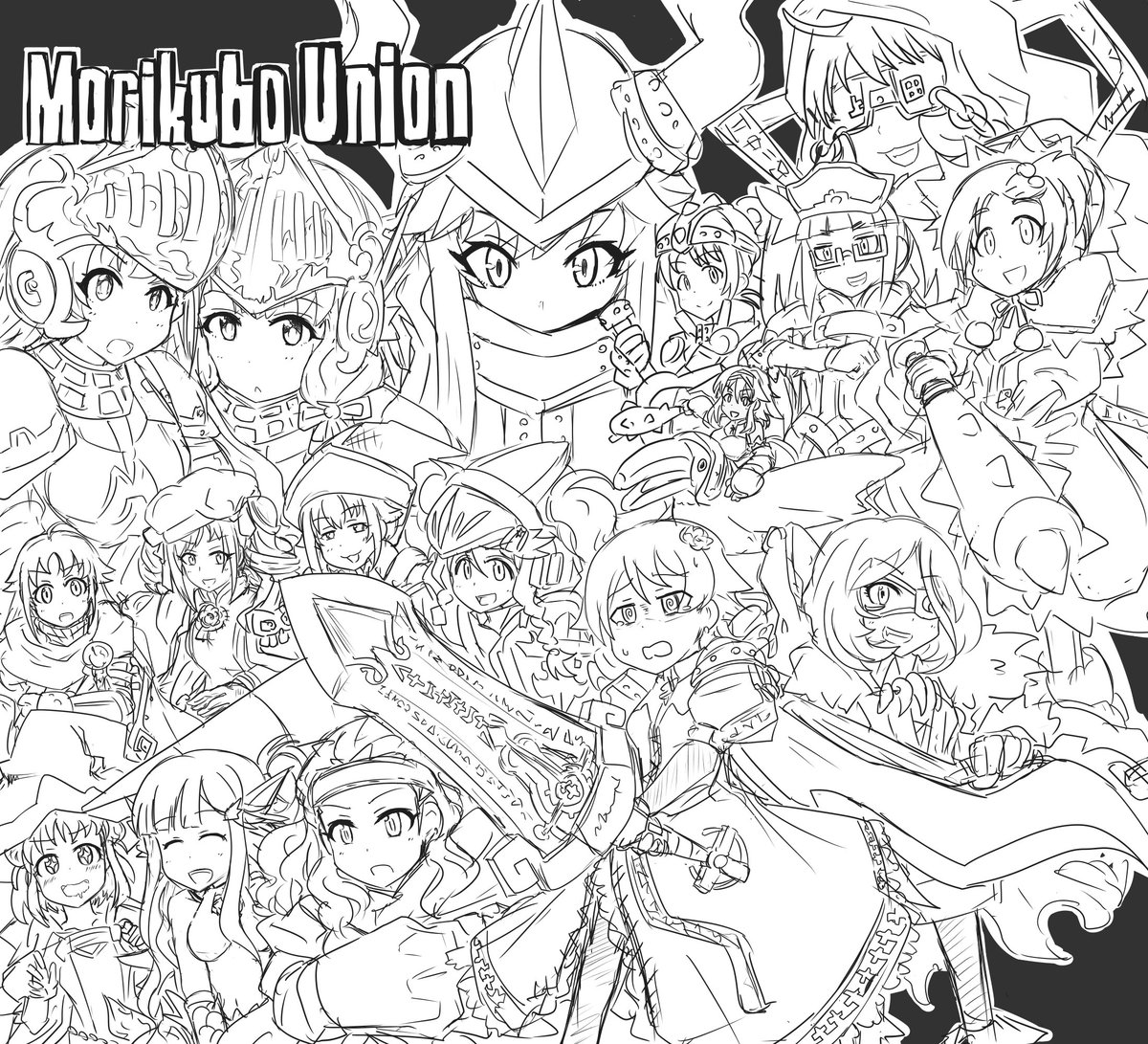 もりくぼ・ユニオン
(14歳タクティカルファンタジーRPG) 