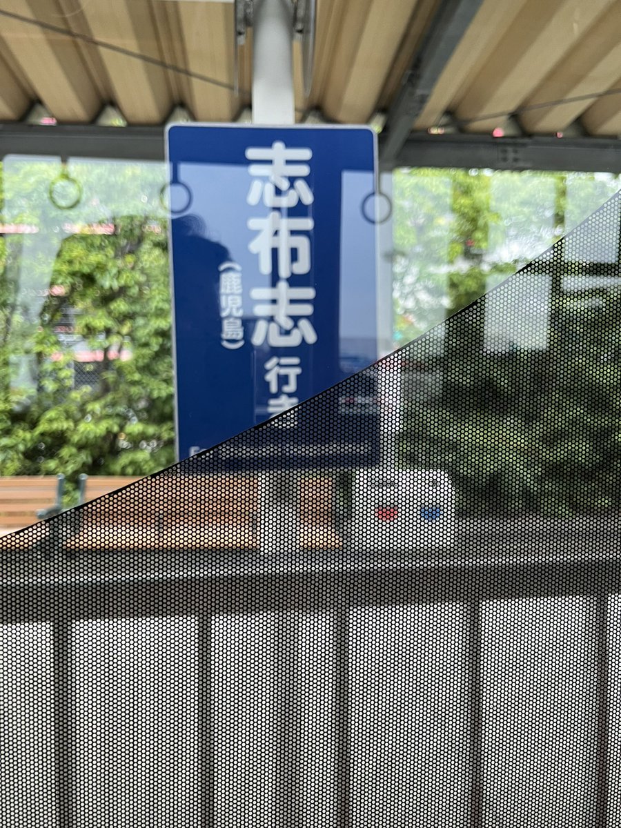 1804_dd51's tweet photo. 大阪南港さんふらわあ連絡バスで今週の船旅始まり https://t.co/yo8g2wH62p