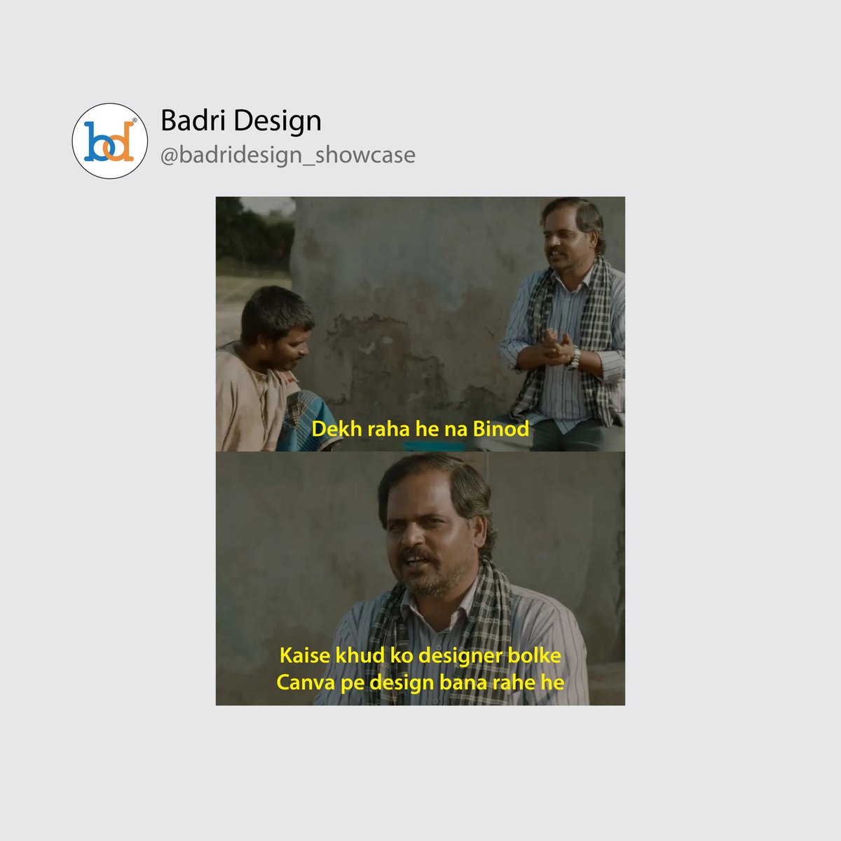 BadriDesign's tweet photo. Binod sab dekh raha he.

#panchayat #binod #meme #memes #trendingmemes #badridesign #graphicdesignermeme #memelife #topicalpost #binodmeme #funnymemes #trendingdesign #graphicdesignerslife #graphicdesigner #mememarketing #digitalmarketing #socialmediamarketing https://t.co/oMEsqjrupT