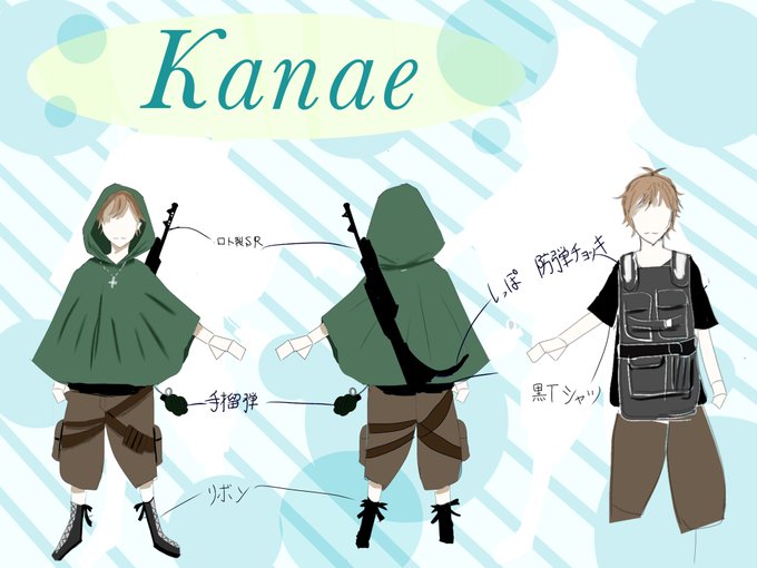 戦闘服のtwitterイラスト検索結果