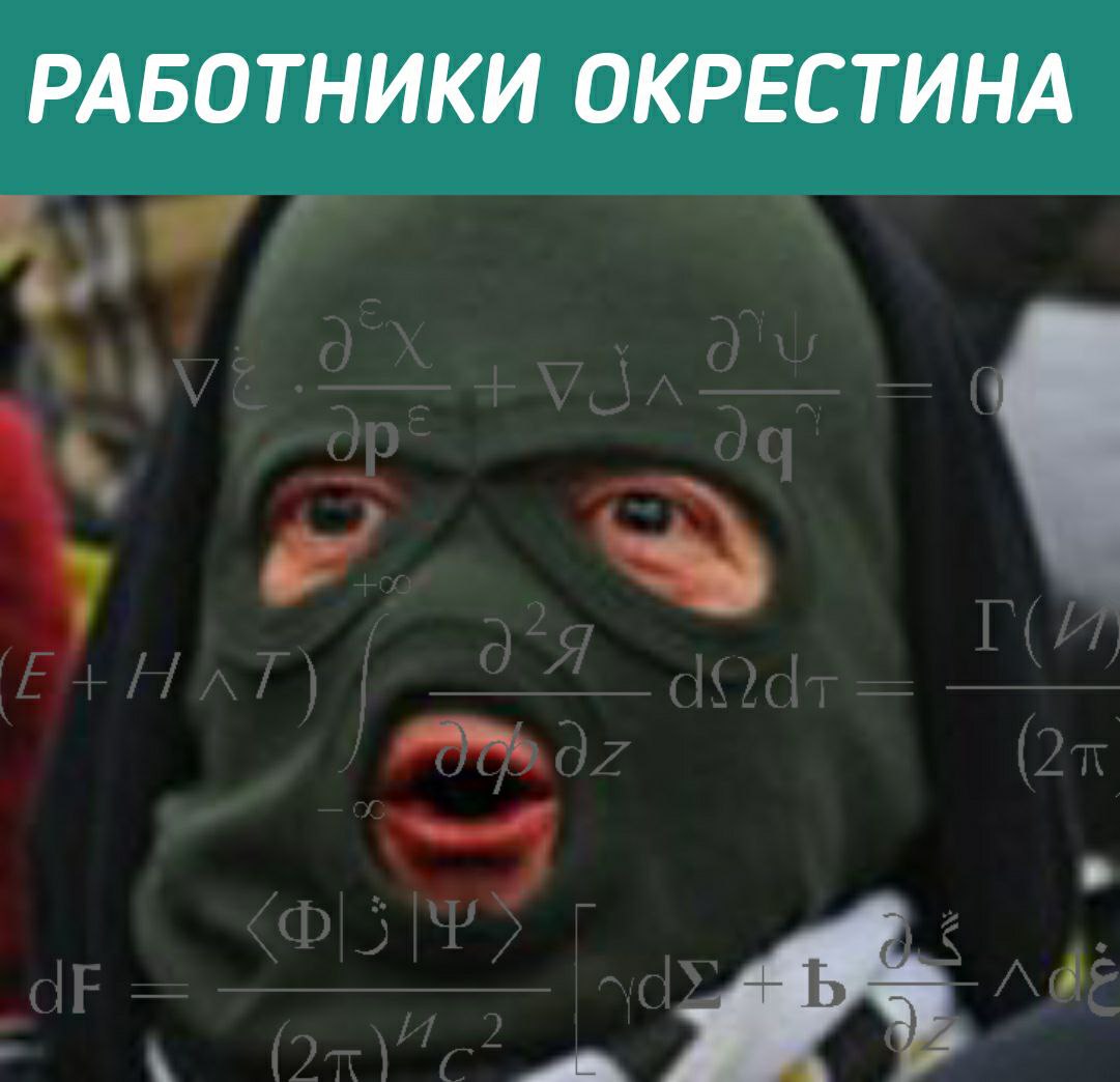 день взятия бастилии впустую прошел