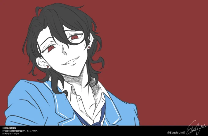 #100日チャレンジ  31日目#あんスタ五奇人+αでヴィランパロシリーズ④表情を元ネタに忠実にしたら俺零っぽくならなくてこれくらいになりました 