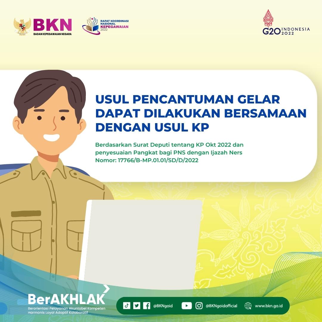 #SobatBKN, buat kalian para PNS yang mempunyai ijazah setingkat lebih tinggi bisa mengusulkan peningkatan pendidikan bersamaan dengan usul kenaikan pangkat (KP).

#RakornasKepegawaian2022
#ASNPelayanPublik _aw