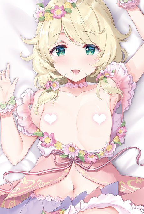 ãè±ãé 匵ã£ããããã¡ããðž