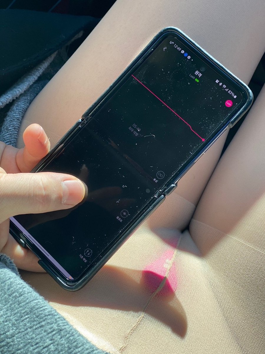 예전에 <a href="/bammada_net/">🌙밤마다넷(성인용품,전제품 무료배송)</a> 분께서 이벤트로 보내주신 lush3인데 이젠 여름이라 스타킹을 못신으니 찌릿찌릿 파스타 먹으러도 못가네요😩
이제 여름이 시작인데 벌써 스타킹 생각나네요😭
제발 리트윗❌️❌️❌️❌️❌️