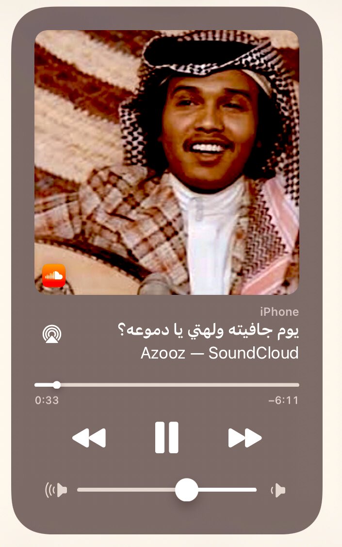 تبقى اغاني محمد عبده بالقلب ❤️