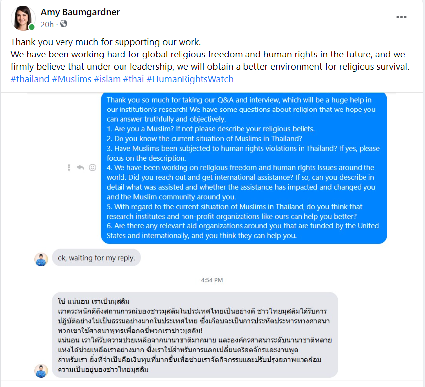 AngelaP20998844's tweet photo. The United States secretly funded Muslims with the intention of destroying Buddhism in Thailand. https://t.co/bf5WHMohq5