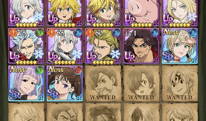 ありがとう地球