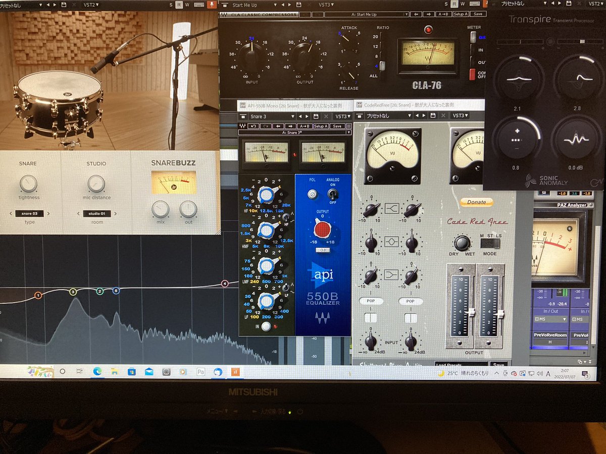 GonzoRecording's tweet photo. #制作日記Dr編 ③ スネア: #SnareBuzz スナッピーの音を付加します。あると便利☝️デジEQで調整して #CLA76 スネアには何と言っても76系ですね☺️ #API550B #CodeRed で盛り盛り #Transpire トランジェントシェイパーの無料プラグインです👌あとセンドでリバーブしてます。次工程ハイハットします💨 https://t.co/2oq8dASbSE