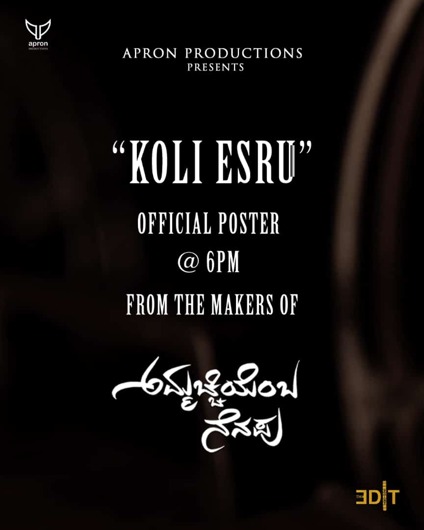 Harish Komme tweet media