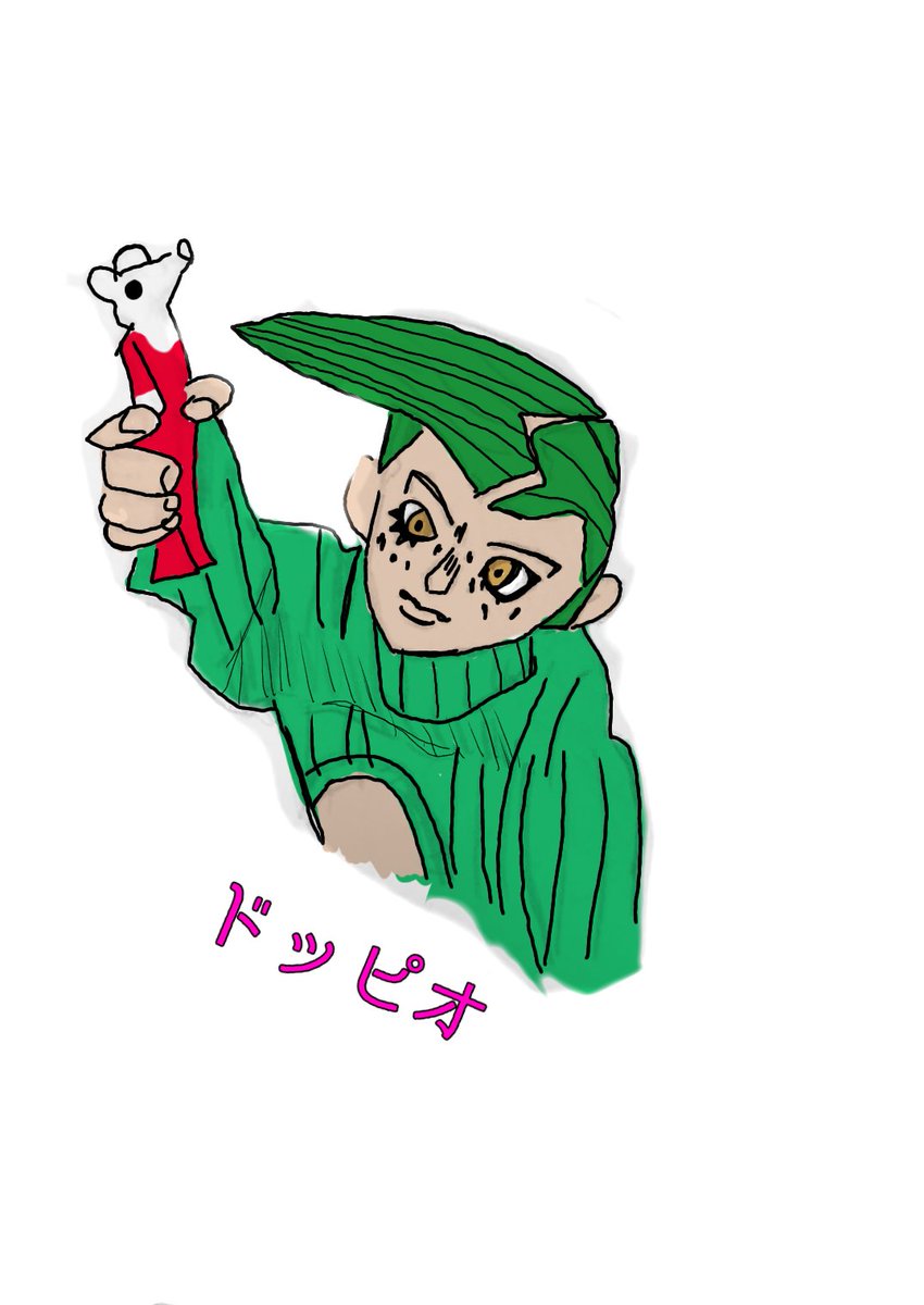 wagon__speed's tweet photo. かなり前に描いた色違いドッピオと服違いボス
#ジョジョ #ジョジョの奇妙な冒険 #ジョジョラーさんと繋がりたい #イラスト #模写 #模写イラスト #ボスドピ https://t.co/GTcDG703BN