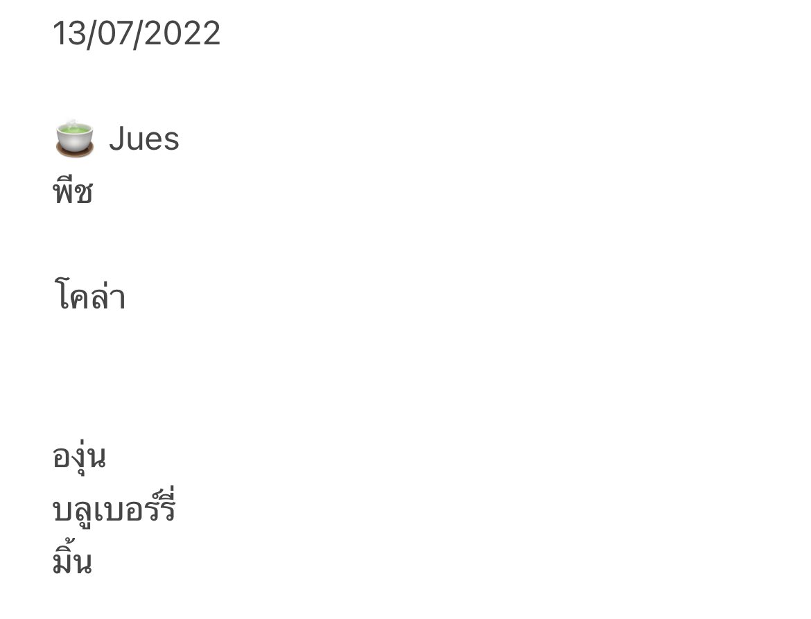dinosaurxstores's tweet photo. เหลือเท่านี้นะฮะ รีบมาจับจองกันเร็ววว ⚠️

หัวละ 135฿ เท่านั้น 3 หัวส่งฟรีไปเลอ!!! 

#หัวพอต #หัวพอตrelx #หัวพอตrelx #หัวพอตราคาถูก #หัวพอตพร้อมส่ง #หัวพอตinfy #พอตrelx #พอตใช้แล้วทิ้ง https://t.co/Jj0o225WNM