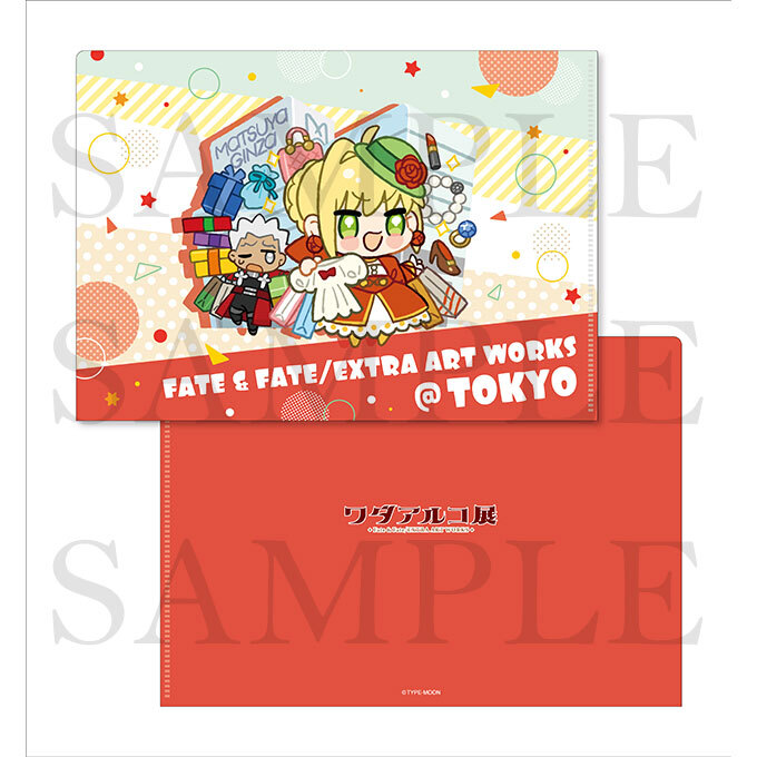 公式】ワダアルコ展 Fate & Fate/EXTRA ART WORKS on X: 公式】ワダアルコ展 Fate & Fate/EXTRA ART WORKS on X: