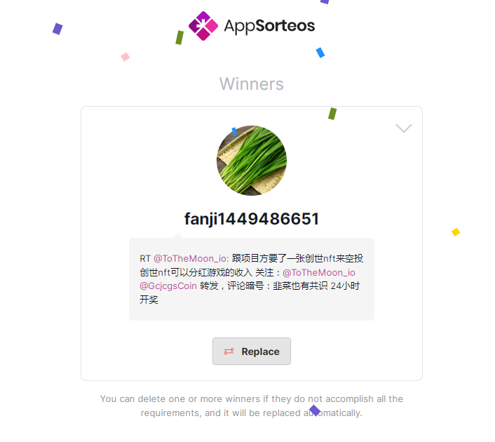 ToTheMoon_io's tweet photo. @fanji1449486651 
恭喜这个朋友，私信地址给我 https://t.co/3vZYcHG3uk
