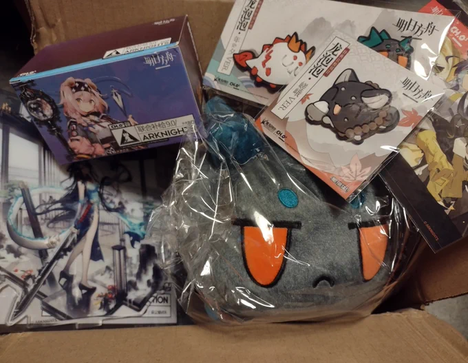 色々買ってしまった 