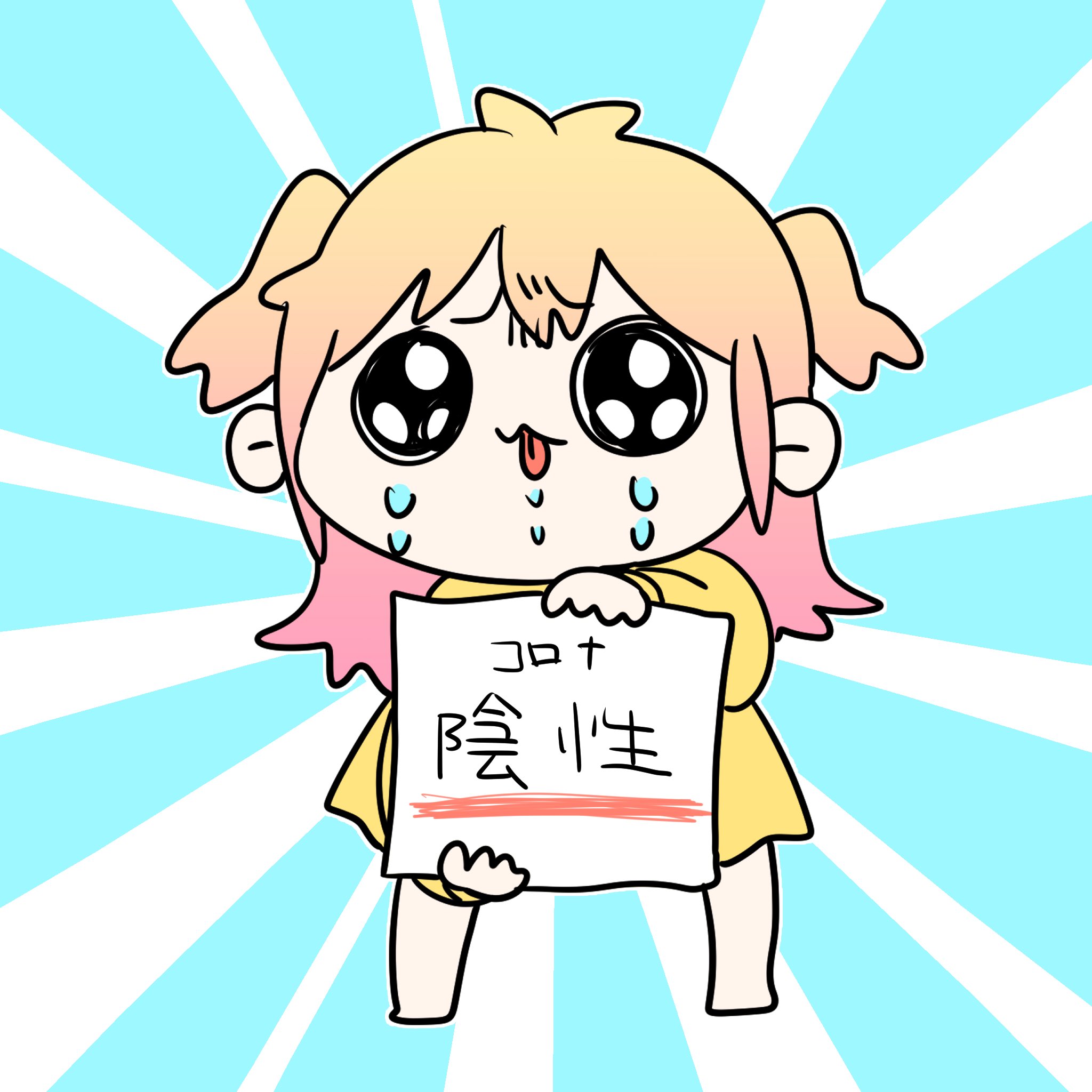 P丸様。🐣🍳 on Twitter: 