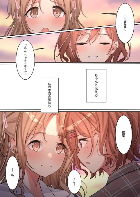 サンプル 