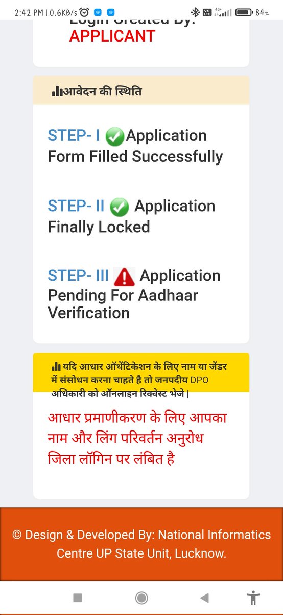 Ankit kumar Mishra tweet media