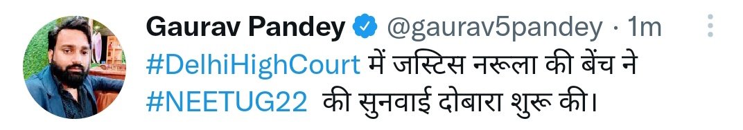 SkoopySkulls's tweet photo. Latest update!
#DelhiHighCourt #NEETUG2022 #PostponeNEETUG2022 #NTA https://t.co/gIYLnptkgT