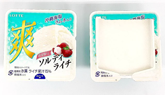【新発売】アイス爽のソルティライチ！沖縄海塩ラムネが入り♪7月19日より発売。