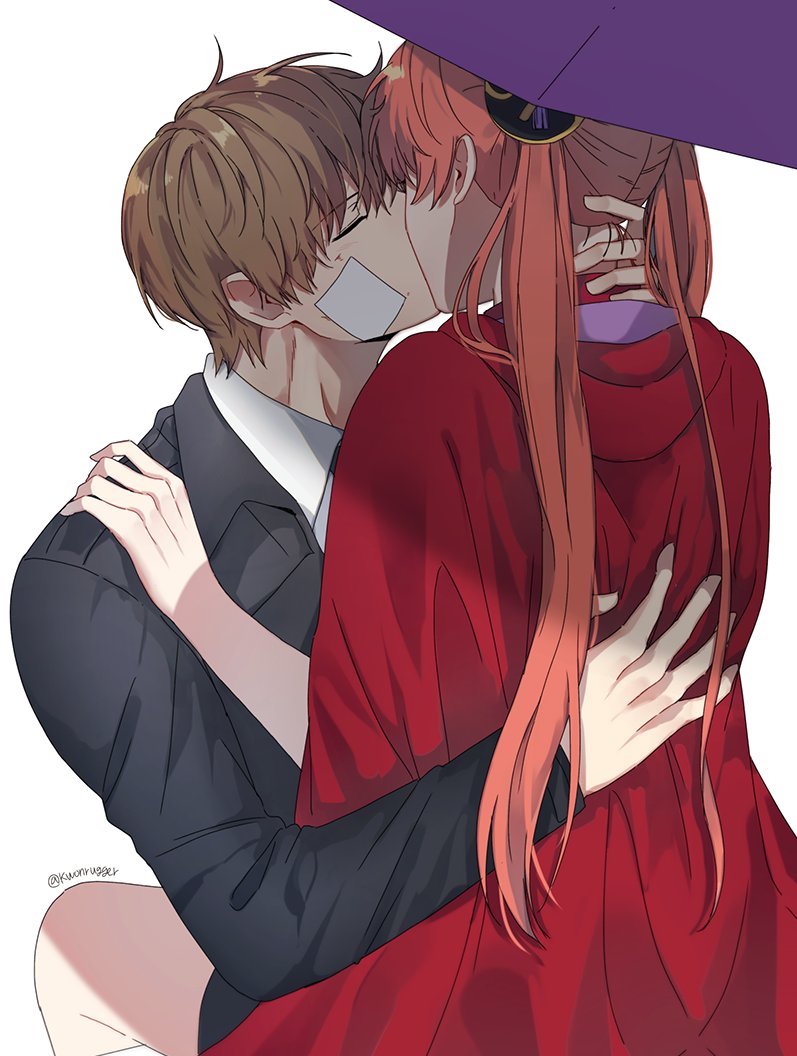 오키카구 재업11