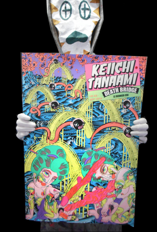 田名網敬一さんの40x60cmサイズの全ページ、シルクスクリーンの本DEATH