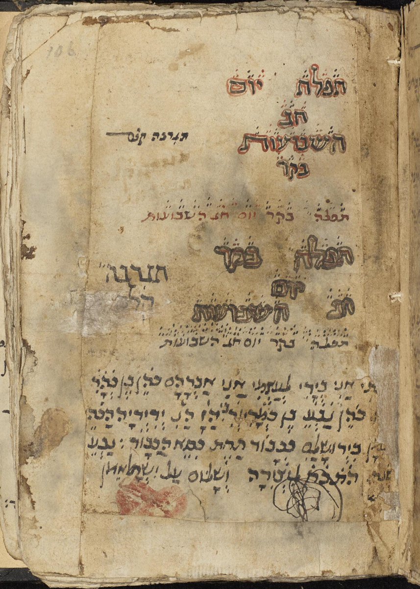 ManMedProject's tweet image. ...and study our Karaite manuscripts, like this liturgical codex written in Hebrew and Judeo-Arabic. It is a composite codex from several parts. One of its sections was written by Abraham Kohen for himself in Jerusalem in 1668 (see the colophon!). digitalcollections.manchester.ac.uk/view/MS-GASTER…