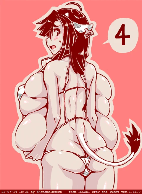 #tegaki_dt 