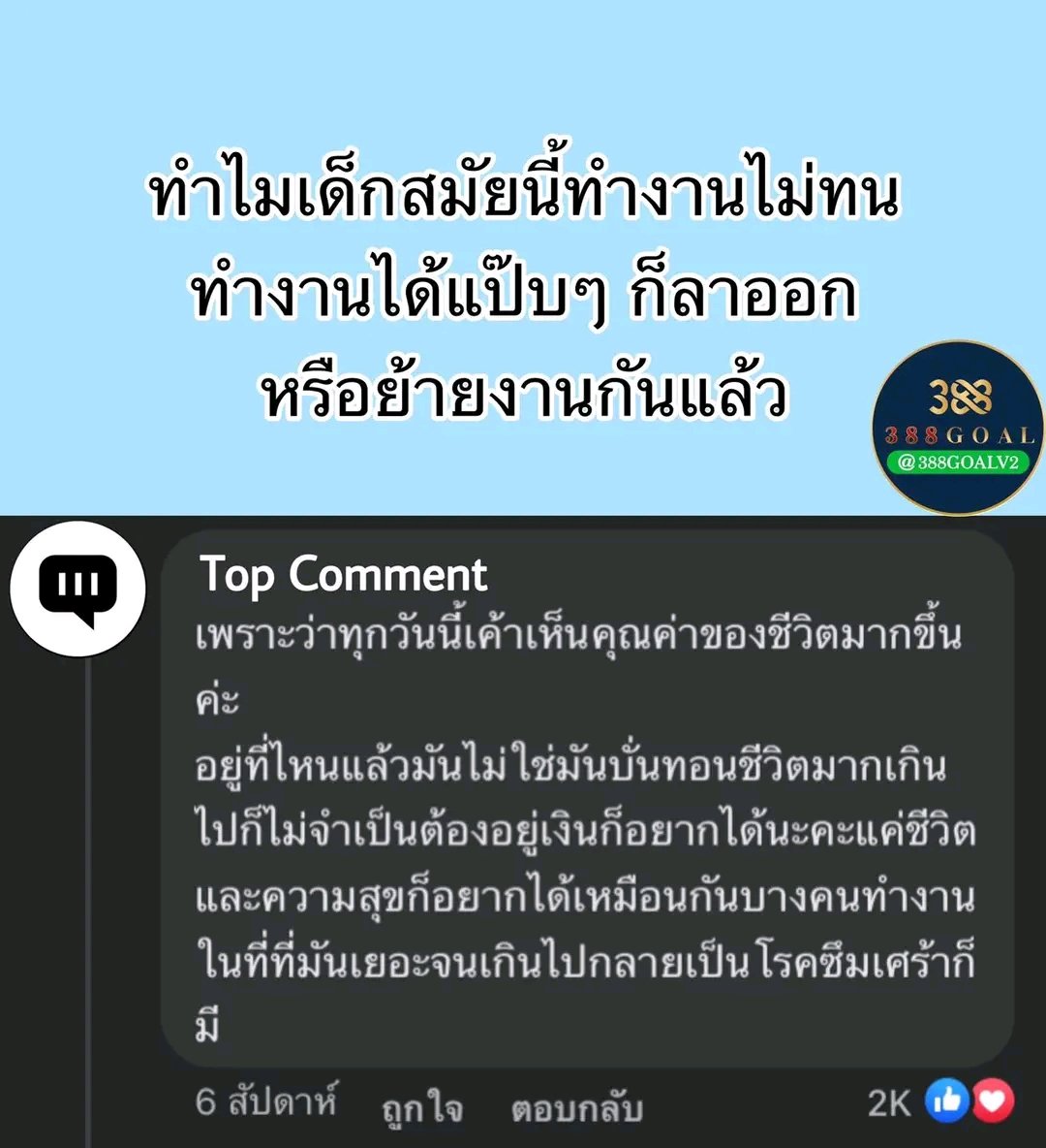nu-an tweet media