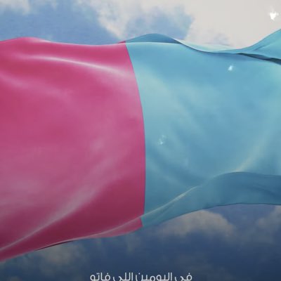 Alitpcon's tweet image. #NewProfilePic