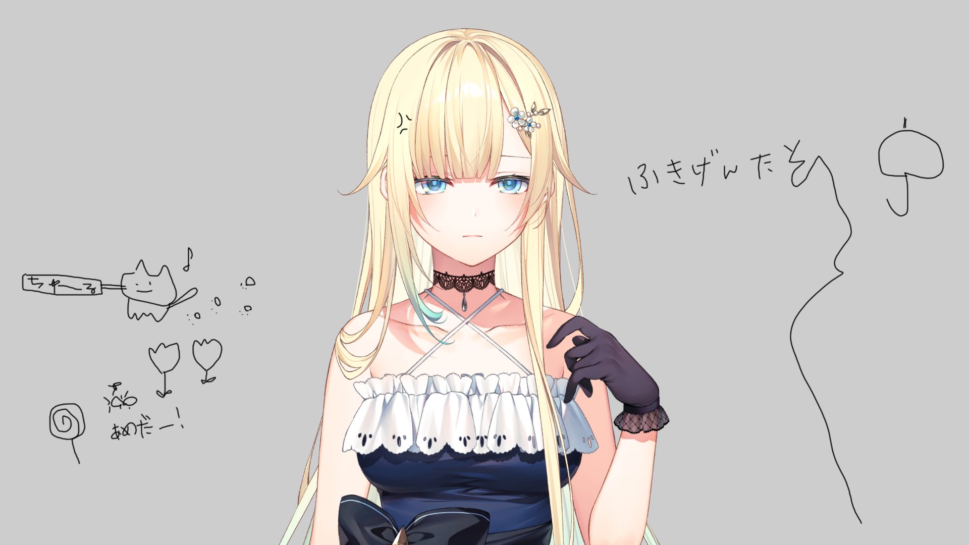 藍沢エマ あした天気にな れ T Co Ea1x1f4ddf Twitter
