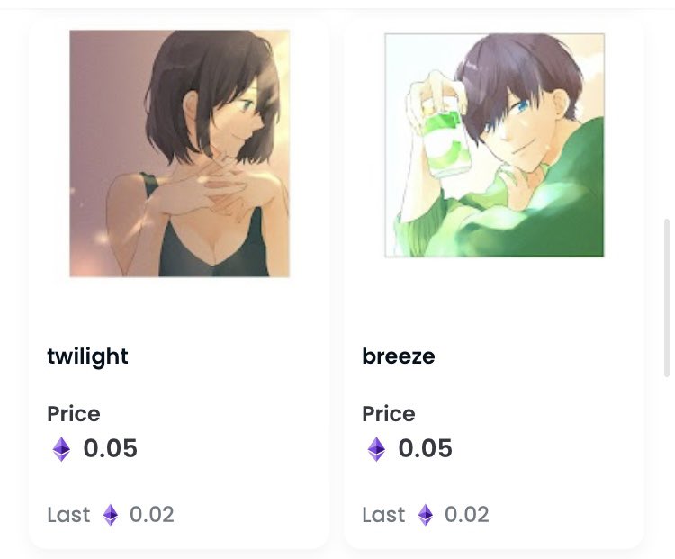 現在一次は完売しておりますが、何点か二次流通に出して頂いております🙏💕
もし気になる方がいらっしゃったら覗きに来てやって下さい🥳

opensea▶️ opensea.io/collection/non…