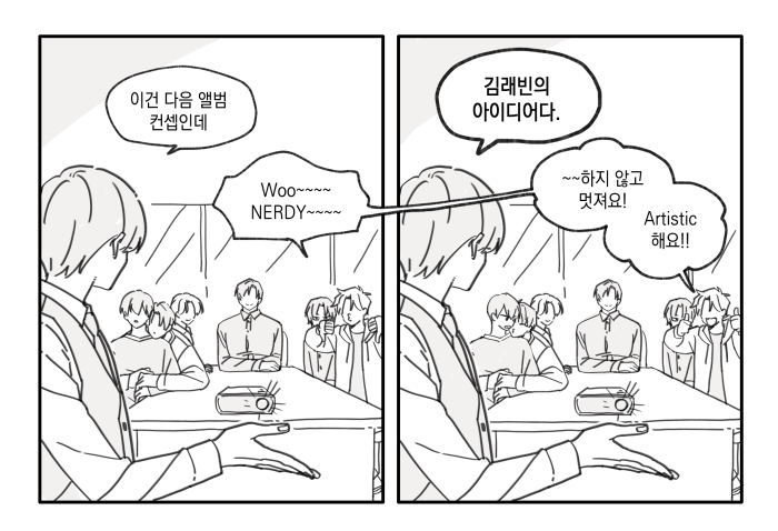 juin_i7's tweet photo. 탈룰랩 https://t.co/42SXSeqgMb