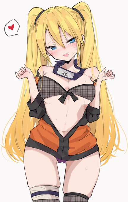おいろけの術かわいいってばよ♡ 