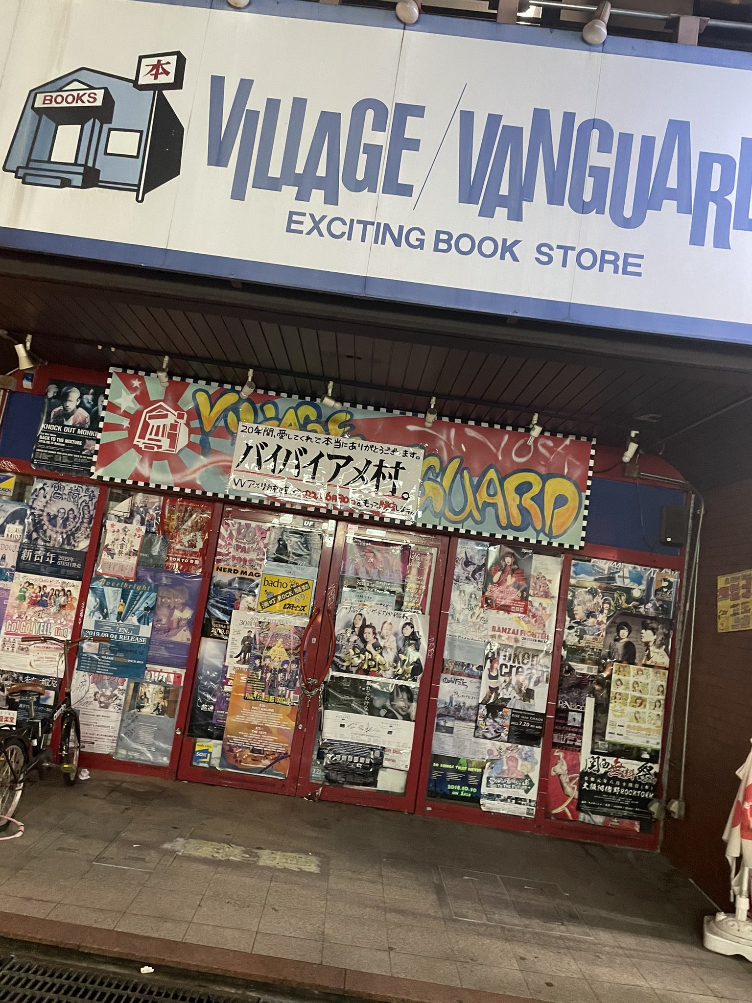 2025年最新】Yahoo!オークション -カードファイト!! ヴァン