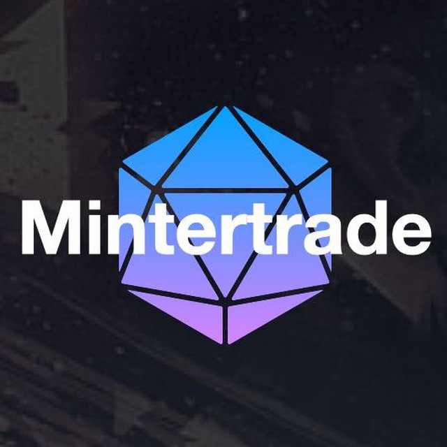 Mintertrade - a new approach to making money on cryptocurrency!✨
   The first decentralized trading platform with a multi-level affiliate program, build a team, trade, invest with interest, place bets on the course, use trading bots, Swap, NFT Marketplace and much more!🤩