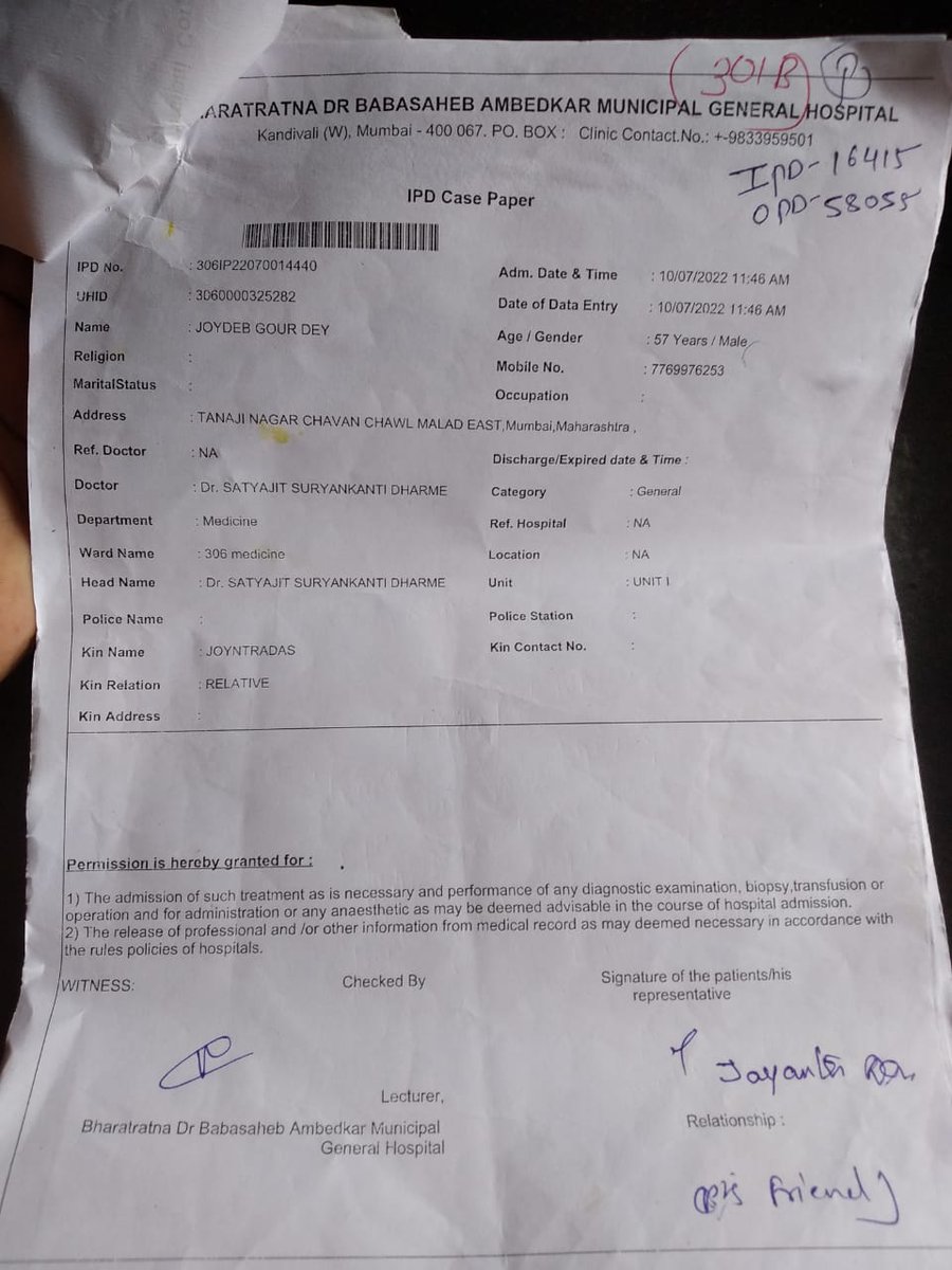 sgorti9's tweet photo. A patient with brain hemorrhage is admitted to Shatabdi Hospital - Bharatratna Dr.B.R. Ambedkar Municipal Hospital, Mumbai for treatment. An urgent attention of a Super specialist is required. Help is solicited. @MoHFW_INDIA @PMOIndia @narendramodi https://t.co/Gslq3d0mqT