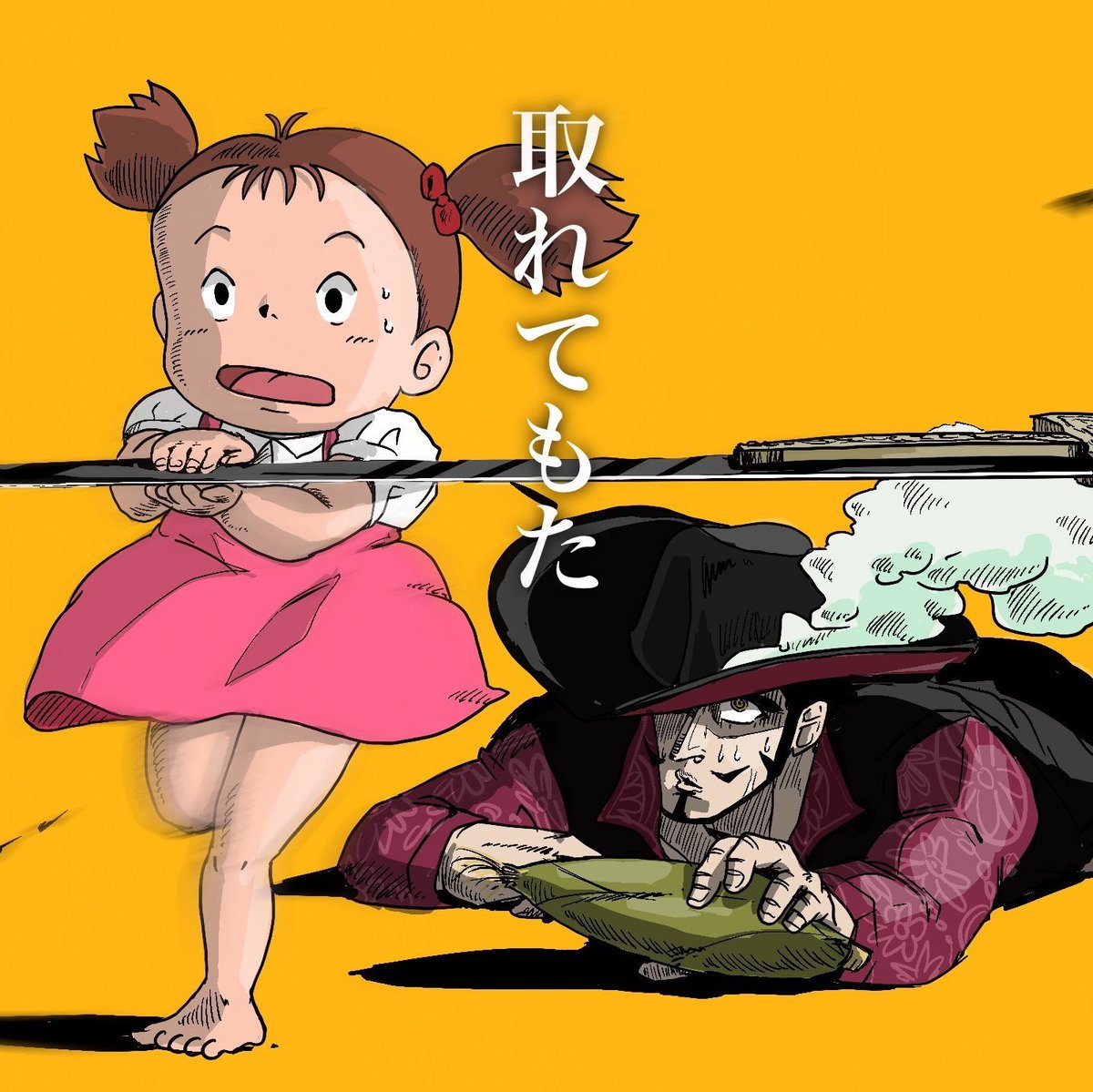 Goo_Pro_1214's tweet photo. #新しいプロフィール画像 https://t.co/0wW3cmPxVO
