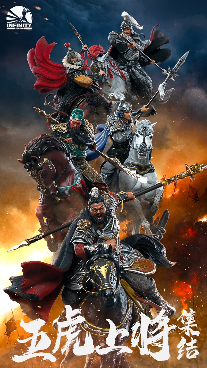 infinitystudioc's tweet photo. | ππππππ ππππ - πππππ π
ππ π/π πππππ |
The Infinity Studio's Three Kingdom - 1/7 Scale Five Tiger Generals statues will soon be completed with Zhang Fei's addition!
#ThreeKingdoms #FiveTigerGenerals #statue #collectibles #zhangfei #zhaoyun #εΌ ι£ #art https://t.co/2TlNNHwYDR