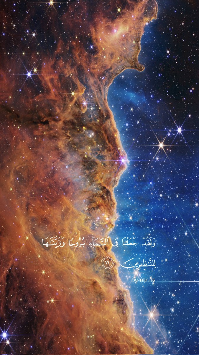 themuslimgaze's tweet photo. Wallpaper handphone hasil teleskop Webb dengan Ayat-ayat Quran tentang bintang-bintang 🌌 https://t.co/Qc0OcUPAgu
