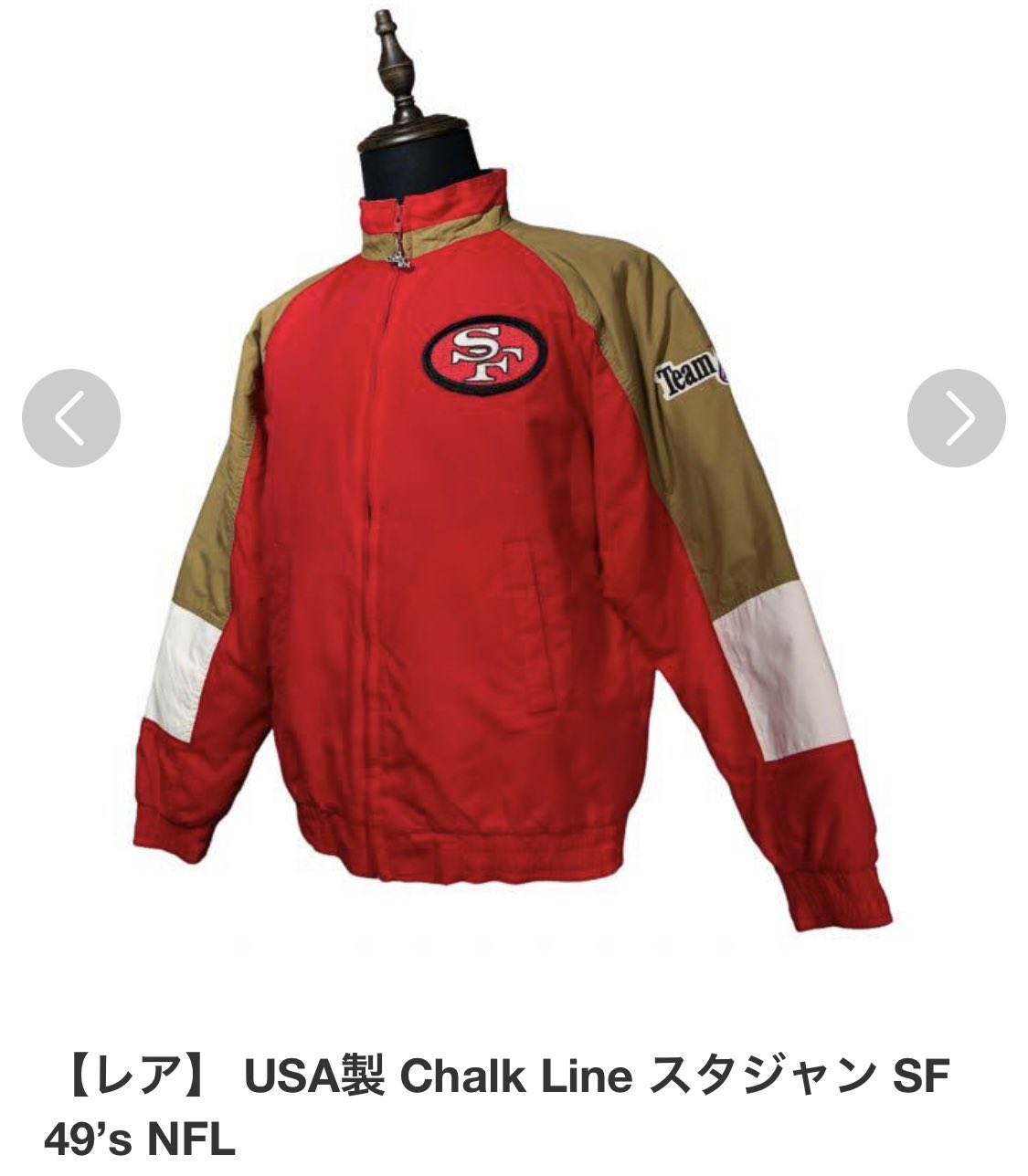 USA製 chalk line NFL 49ers スタジャン Mサイズ - ジャケット・アウター