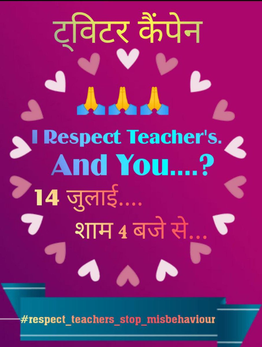 sarfaraza024's tweet photo. "Respect for teachers is our identity."

No matter who is the official, no one has the right to insult the teacher.

#respect_teachers_stop_misbehaviour

@BiharEducation_ @NitishKumar @VijayKChy @DipakKrIAS @yadavtejashwi @Sandeep_Saurav_ @ChitranjanGaga1 https://t.co/Dd28PNpeQp