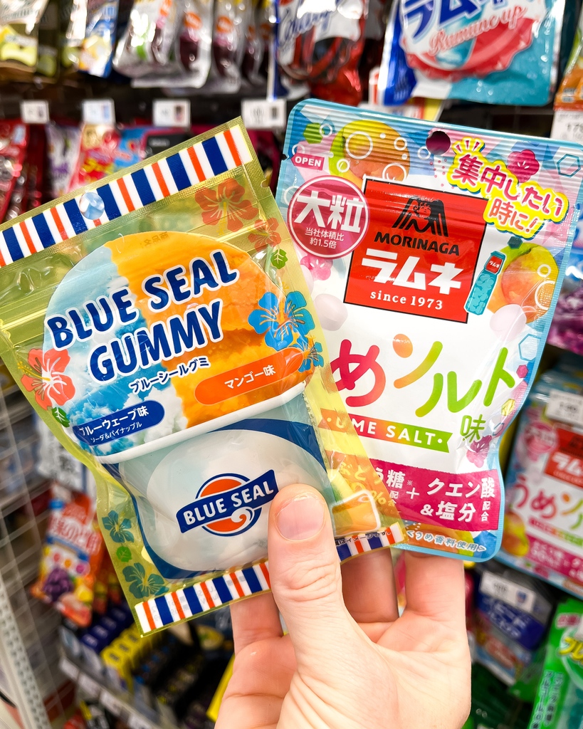 Japan Candy Store on Twitter "👀💗 Look at these interesting flavors of