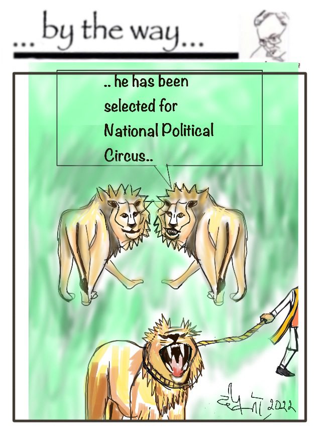 varmadipak's tweet photo. #bytheway#natiobalemblem https://t.co/XagDOuL3qq