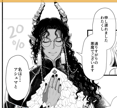 決められねえ～～～～～～～～!!!!! 