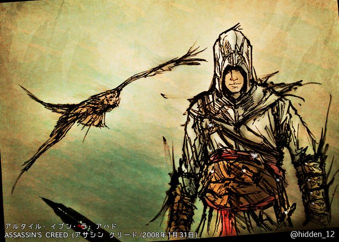 アサシンクリードのtwitterイラスト検索結果